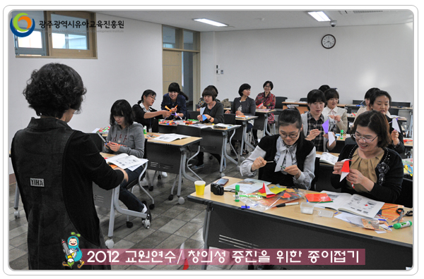 종이접기3 사본(2).jpg
